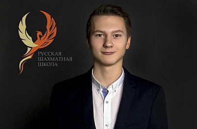 Откройте шахматный клуб с РШШ - фотография 1